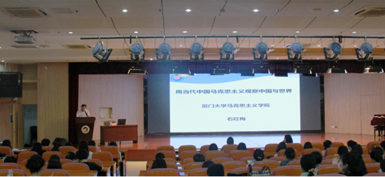 https://www.hxxy.edu.cn/__local/9/2D/8F/4440F10CA771899FE405110A678_464C90AC_D6B8D.png