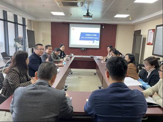 https://www.hxxy.edu.cn/__local/0/82/7E/3687F52C15D8FC10E9ED805A926_187F16FB_F1E5.png